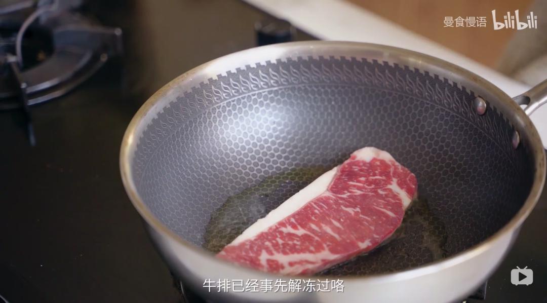 厨房美食神器哪个好用,厨房必备的十二个神器测评