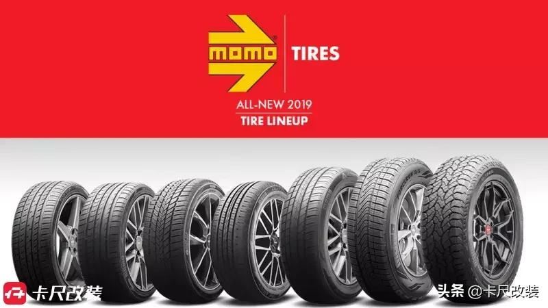 MOMO终于有总代理了可以买到靠谱赛车装备了