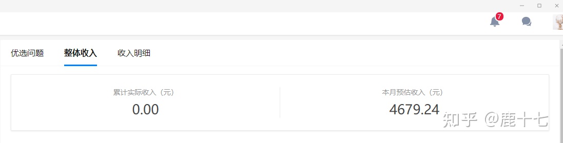 最新兼职赚钱项目,有什么赚钱的兼职