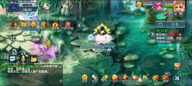 随时随地想怎么玩就怎么玩,随时随地想玩就玩视频