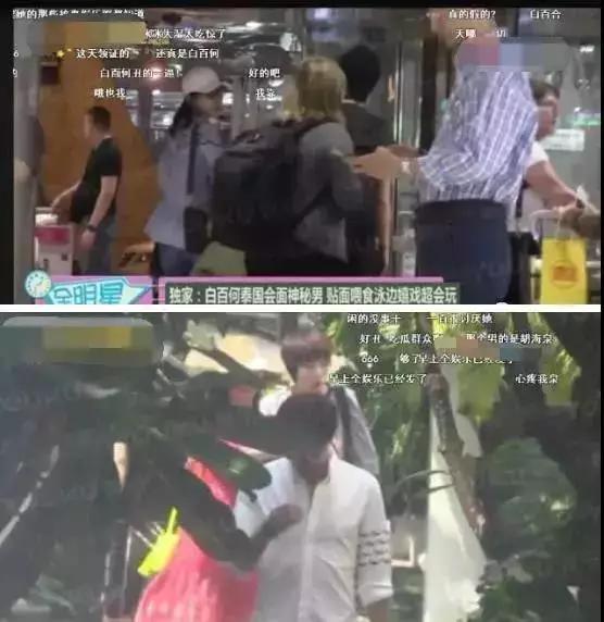 海泉戴口罩,海泉在节目谈羽凡