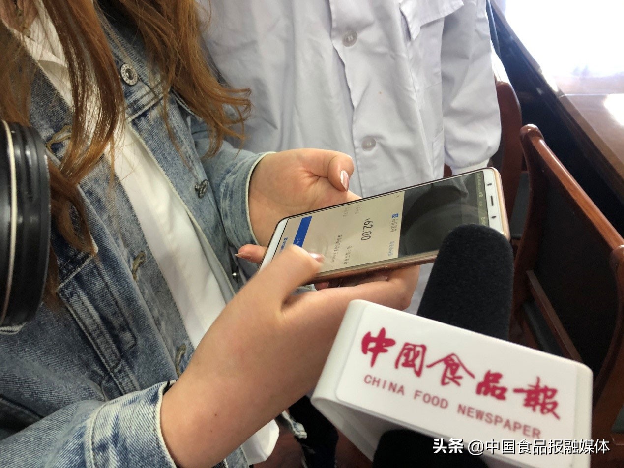 市北区食品安全检查,关注食品安全倡导健康饮食