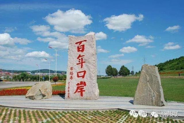 自驾环游世界第一人,自驾全球第一人