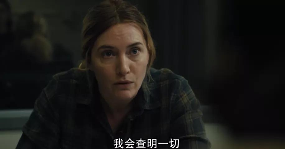 一口气追完16集悬疑剧,一集看完悬疑剧