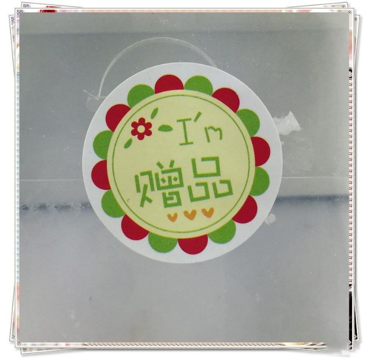 店铺赠品怎么做引流,赠品引流方案怎么做