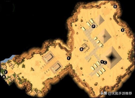 泰坦之旅任务攻略(埃及Egypt篇)