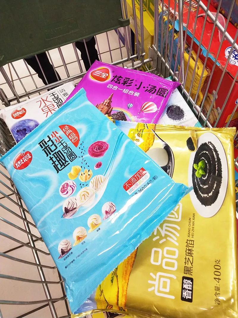 汤圆牌子测评,汤圆圆测评