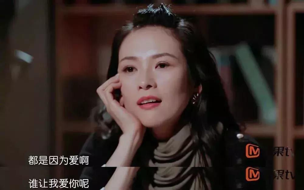 不羡慕神仙爱情，却爱上了《妻子的浪漫旅行》中的深情！