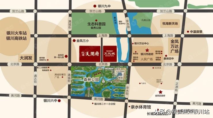 银川悦海天润府测试,悦海天润府最新消息