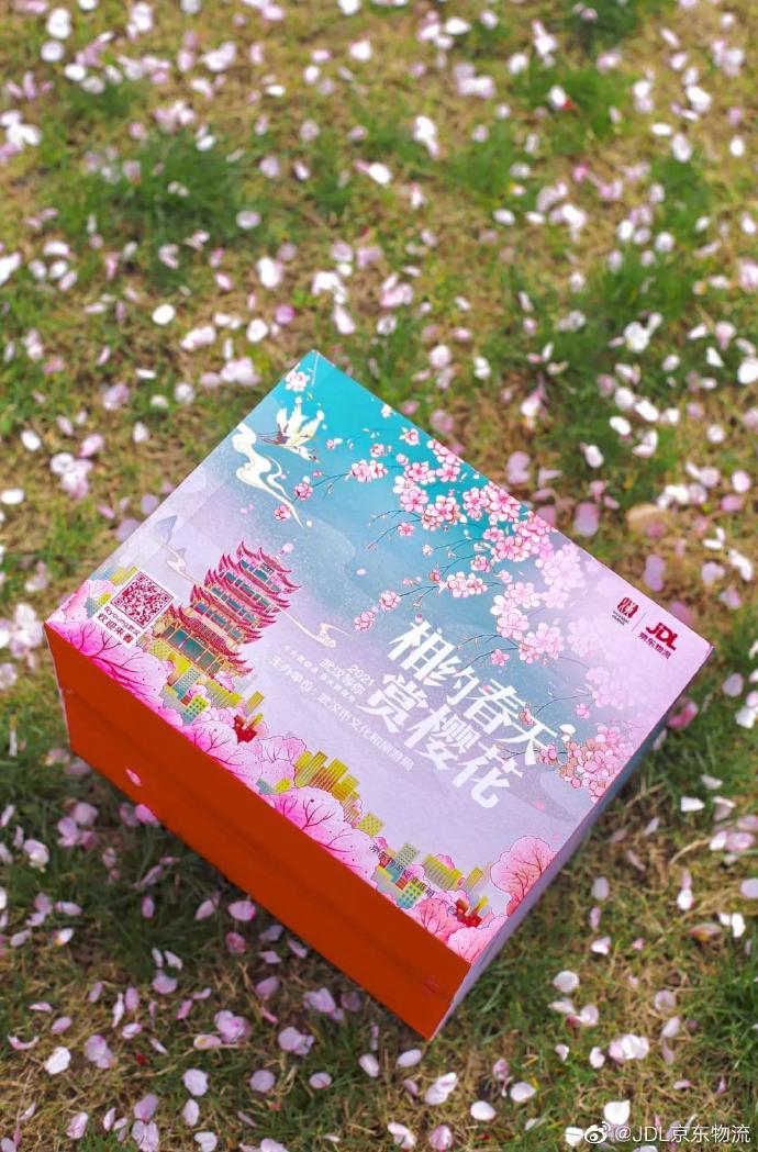 2021年日本樱花限定款有哪些,樱花限定单品大盘点