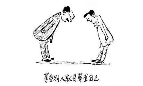 人在职场如何跟领导相处,面对职场新人如何调整心态