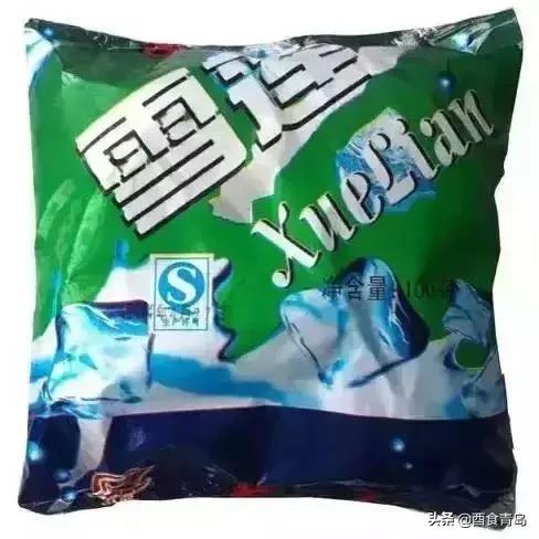 老青岛的味道！那些年我们一起吃过的雪糕