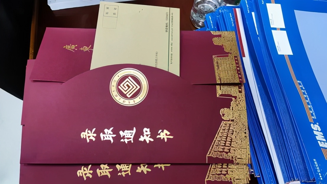 录取通知书好看的一本大学,盘点各大学精美录取通知书