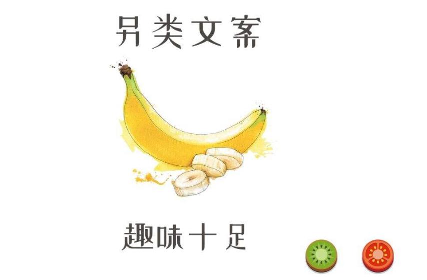 招商文案的解决方法,怎样写好招商加盟文案