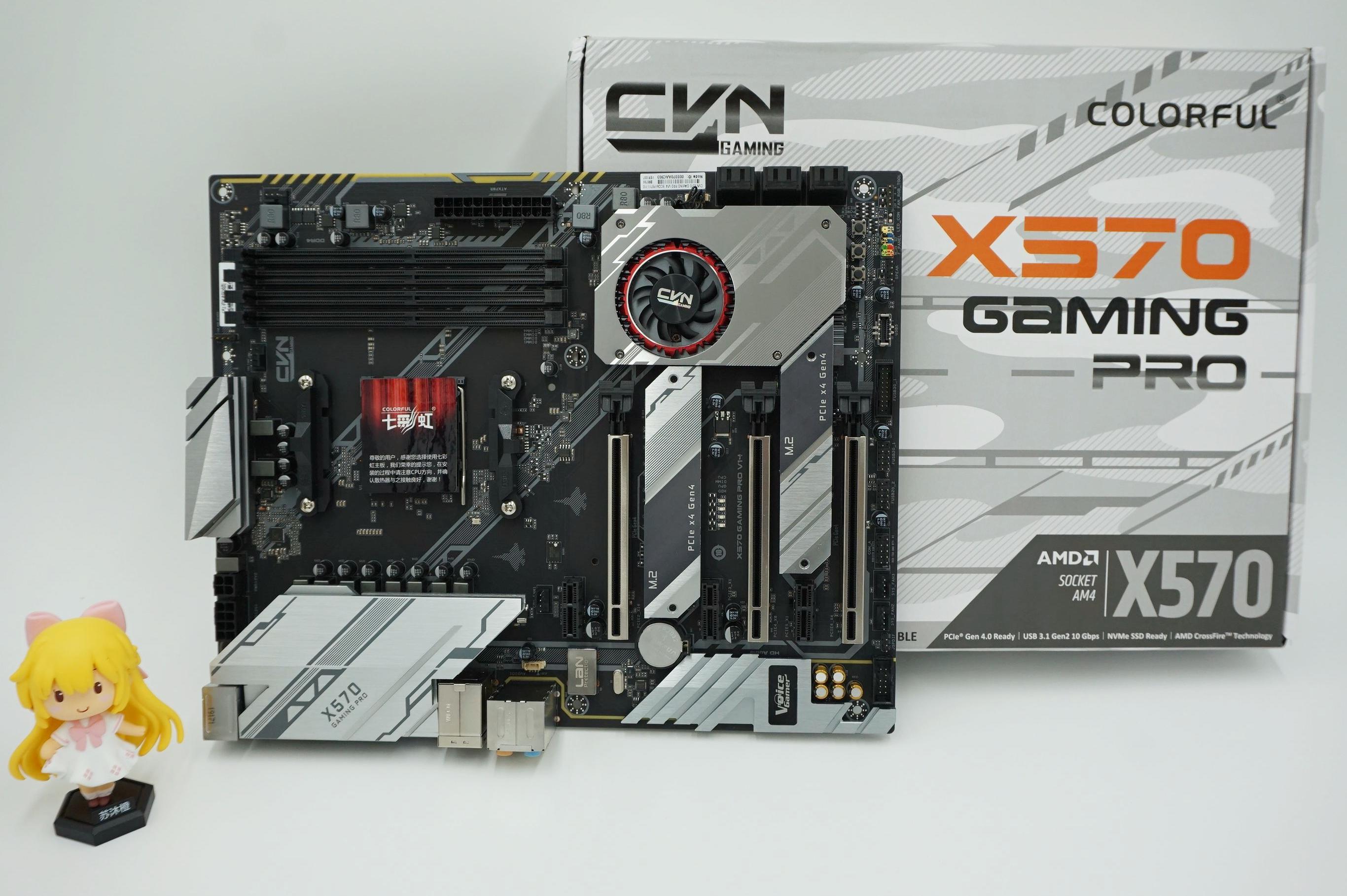 普条内存超频推荐,内存普条怎么超频