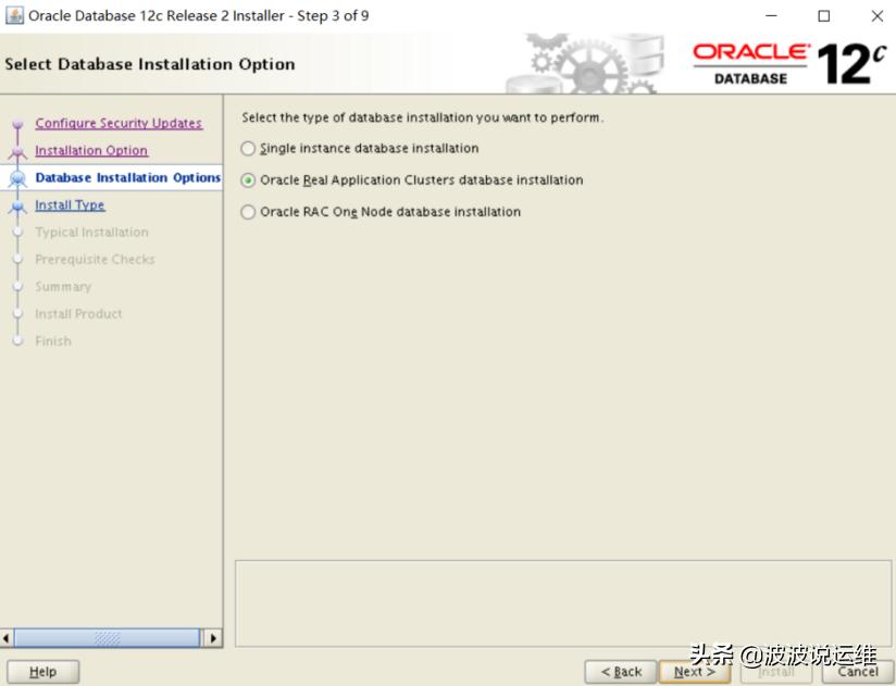 oracle19c闆嗙兢瀹夎,oraclerac瀹夎