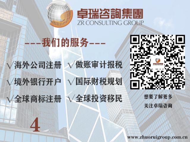 澳门公司注销恢复,澳门公司增加注册资本