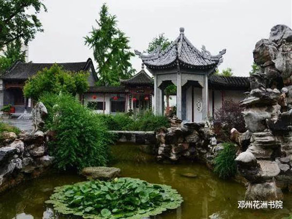 花洲书院是园林遗产吗,花洲书院最好景点