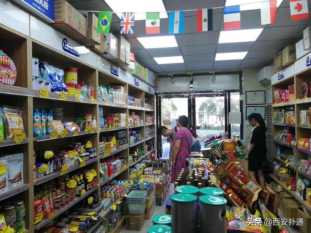 进口便宜零食折扣店,进口折扣小零食