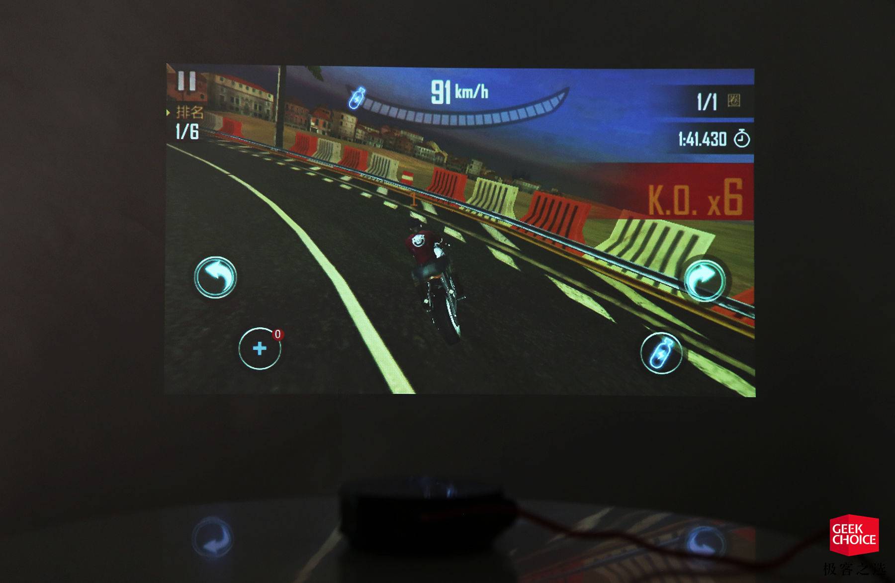 坚果t9投影仪怎么连接手机,坚果t9投影仪无线网络很弱