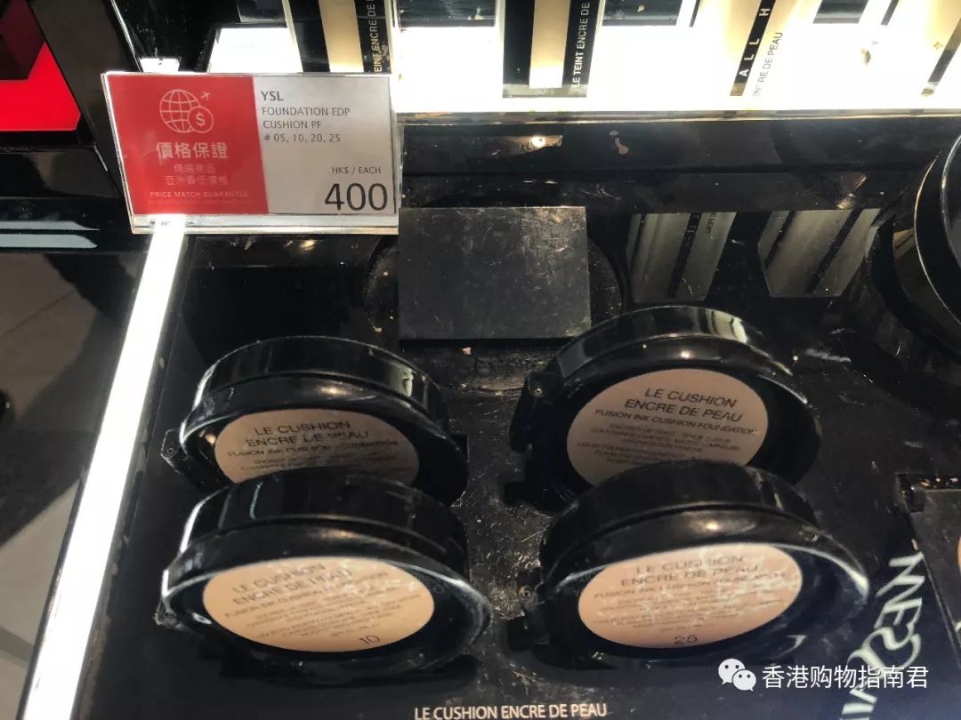 香港dfs免税店视频,香港免税店dfs店怎么去