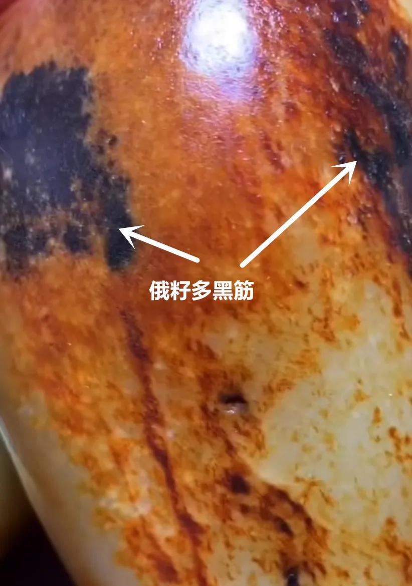 籽料伪装者视频 (俄料仿籽和田籽料的区别)