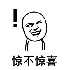 完美关系公关指南,完美关系公关接待情境