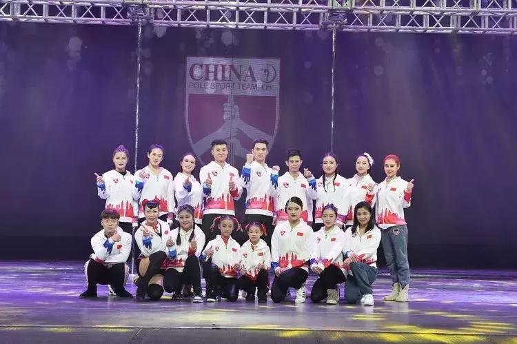 2019钢管舞国家队资格赛,钢管舞国家队资格赛