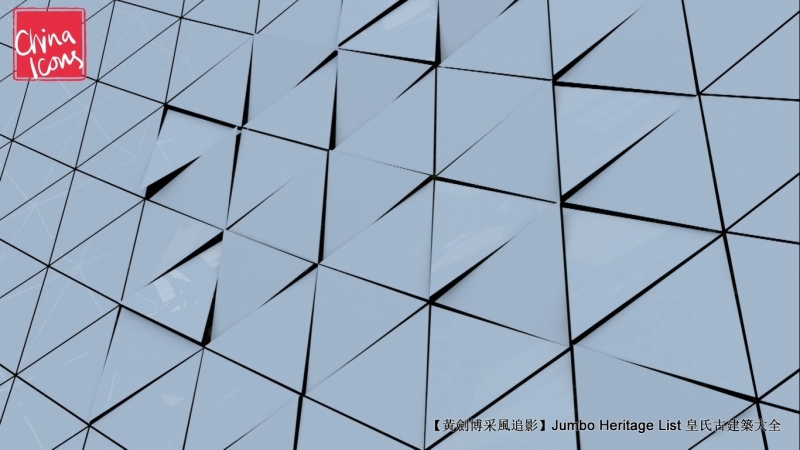 世界最大的单口径球面射电望远镜,最大单口径射电望远镜