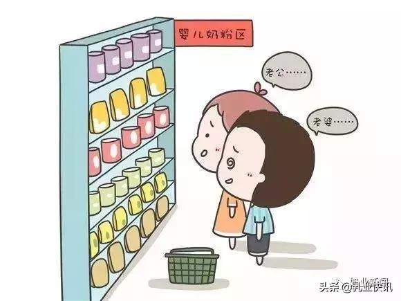 奶粉商不会告诉你的14个奶粉秘密,12个奶粉商不会主动告诉你的知识