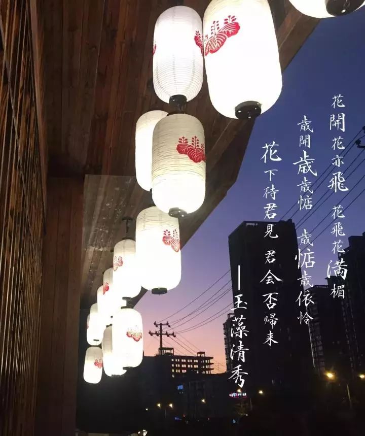 长沙情侣约会餐厅,长沙最适合约会的餐厅