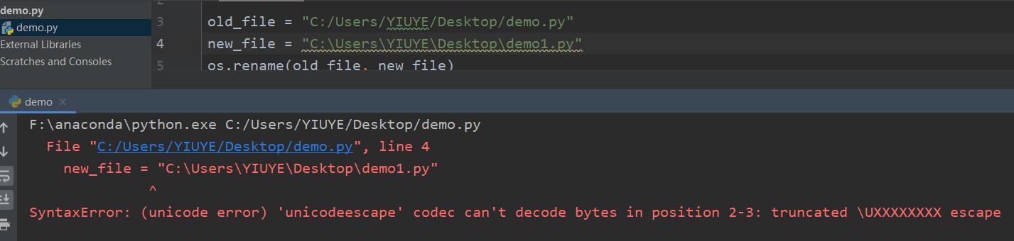 pythonos模块什么意思,python27怎么打开