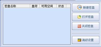 电脑上文件加密隐藏后怎么找,电脑上加密文件打不开怎么办
