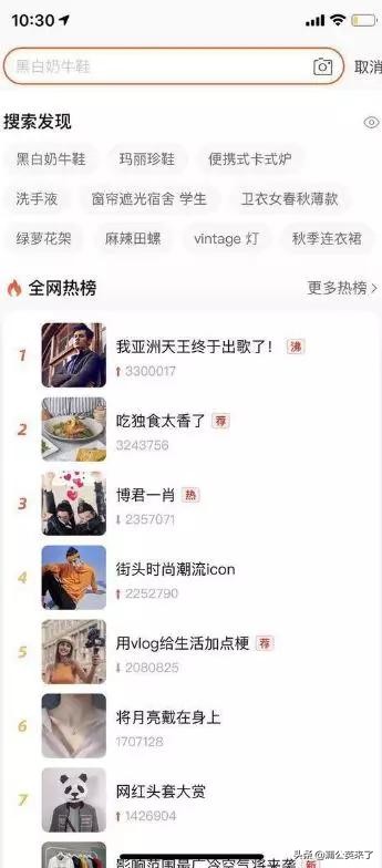 2020双十一各平台满减规则,双十一怎么查漏补缺