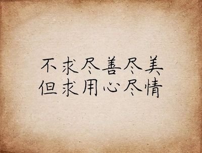 富人十大好习惯,富人致富的3大原则