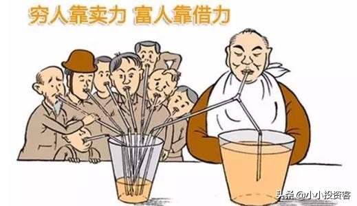 20年前在北京买房了可以落户吗,20年前北京买房容易吗