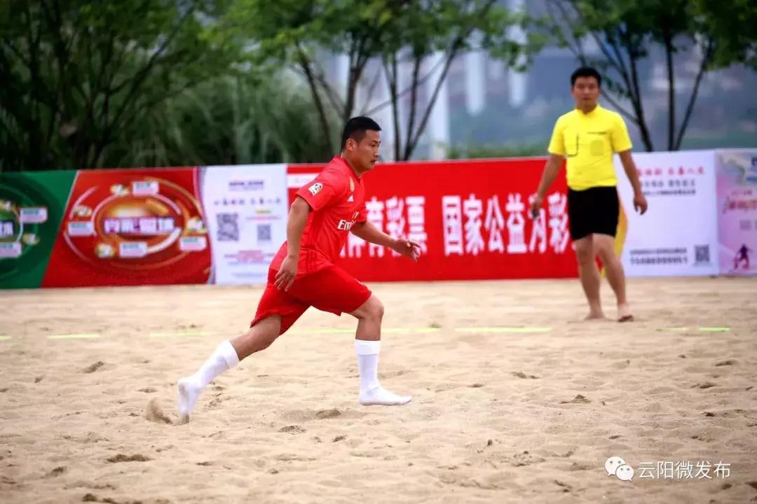 云阳比赛结果,云阳县锦标赛完整视频