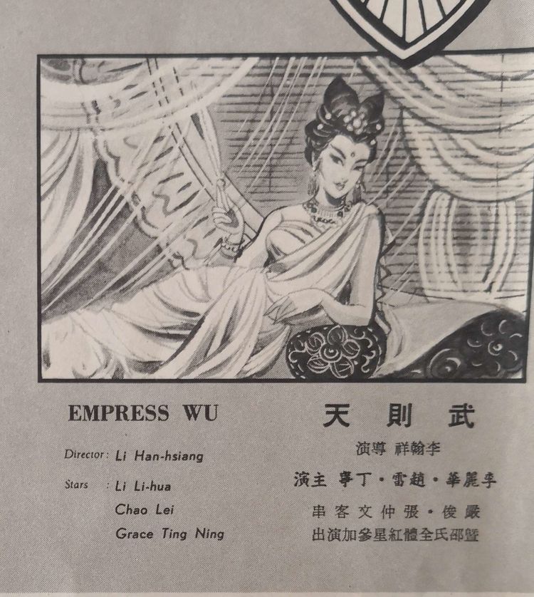 木兰诗连环画,老版木兰诗连环画