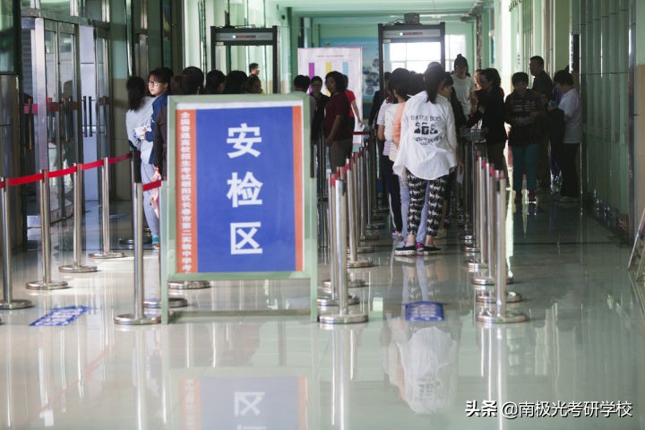 鑰冪爺鑻辫鍚嶅笀鍟嗗織,鑰冪爺鍚嶅笀鍟嗗織