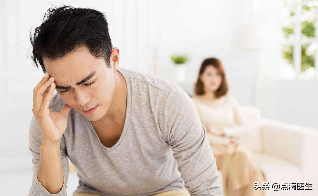 每次射精后都感觉很累还尿频尿急尿不尽，是正常现象吗？