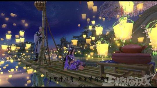 在游戏里爱上师傅是什么感受？他有自己的情缘后，我该退出吗？