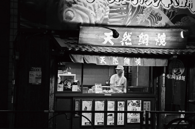 岛上微光－用一年穿过日本的冬与夏