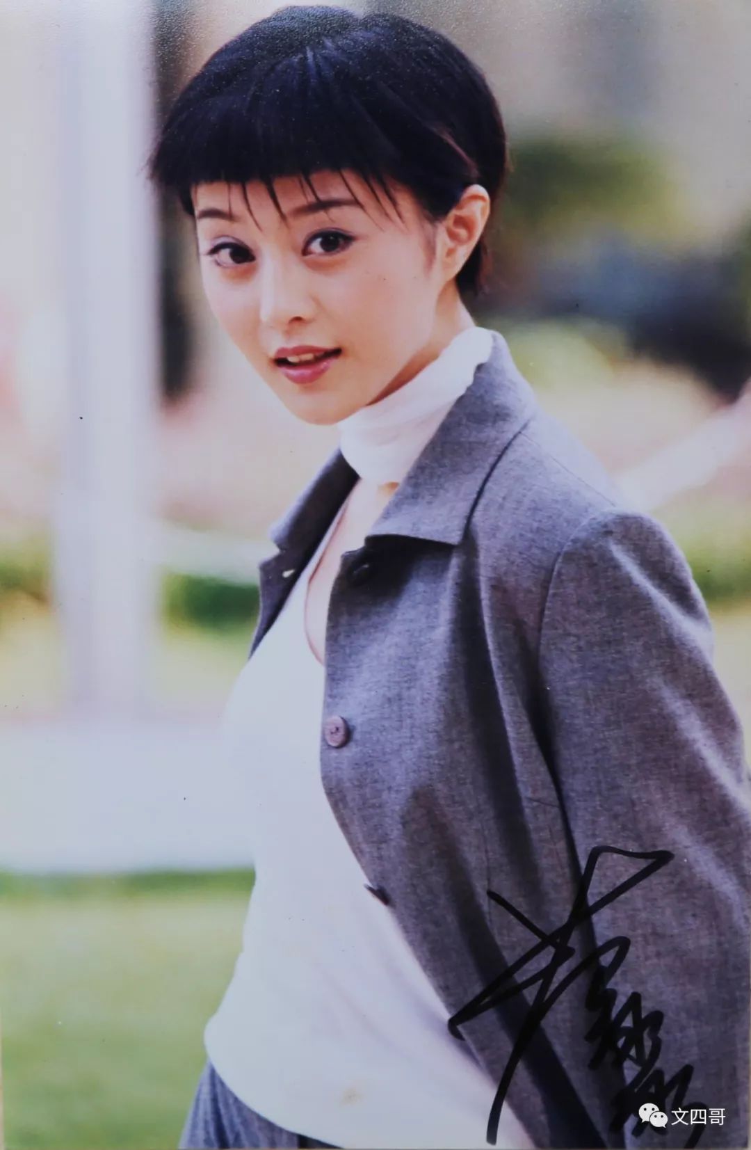 范冰冰珠海斗门,范冰冰来香港视频