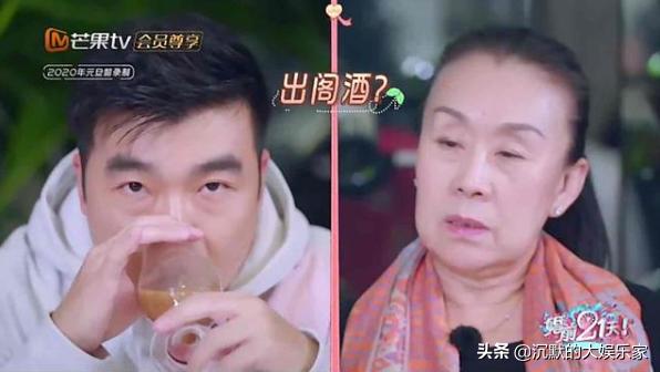 郭晶晶被昔日搭档吴敏霞吐槽,郭晶晶为什么是下嫁豪门