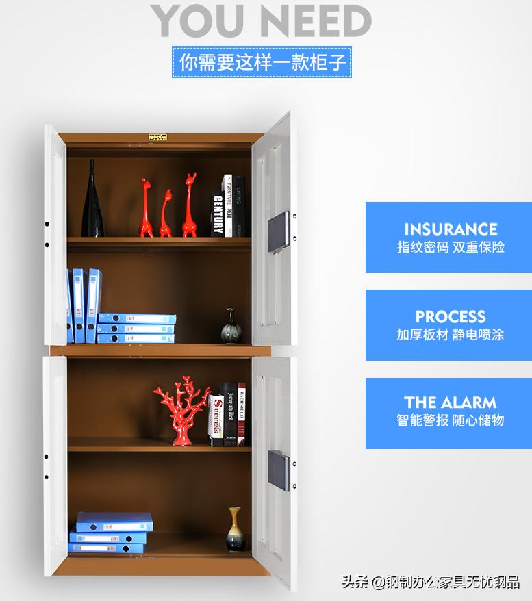 卧室保密柜,保密柜柜子定制