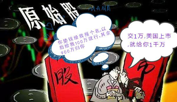 互联网投资赚钱项目,互联网投资项目最新防骗讲解