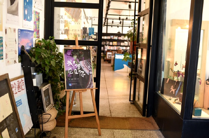 大理古城一天旅游攻略,大理古城90分钟游玩攻略