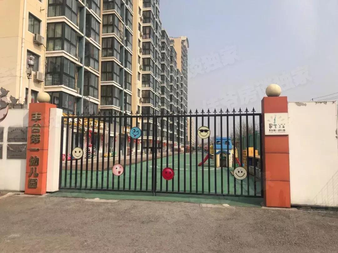 价格洼地板块,价格洼地是好是坏