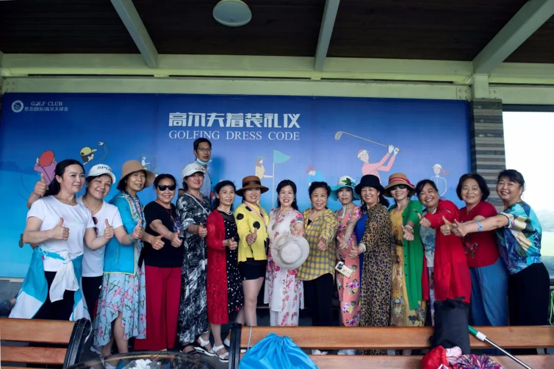 思念果岭山水度假,郑州市思念果岭山水