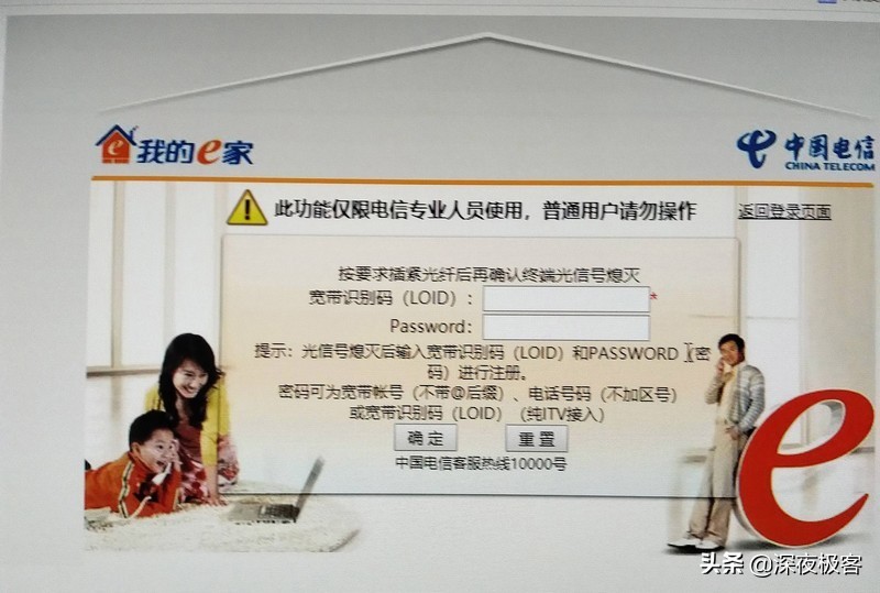 分享我多年来的养猫经验,分享我的改装心得